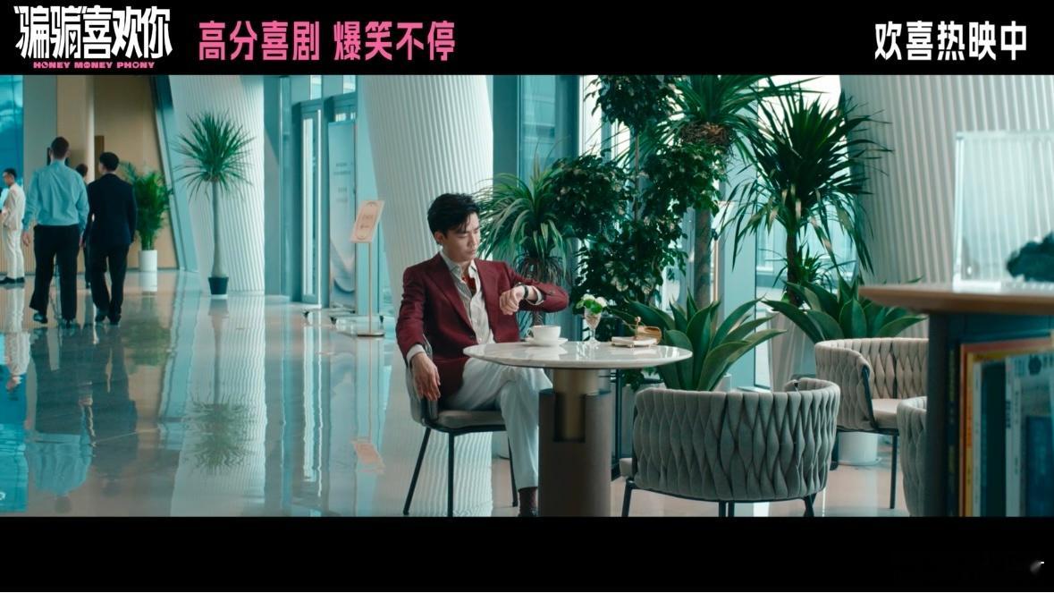 骗骗喜欢你团战渣男  不得不说，骗骗团反渣大戏超精彩。金晨孙阳暗处盯梢，李雪琴盛