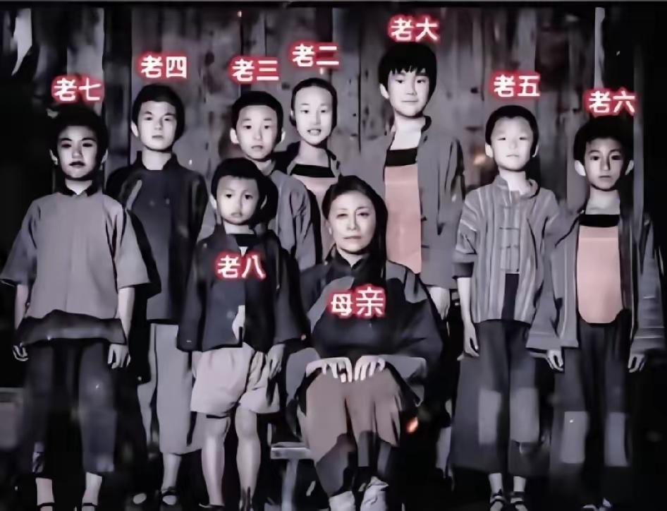 八儿一母亲，
一生操碎心。
劳累奔波苦，
养儿付艰辛。