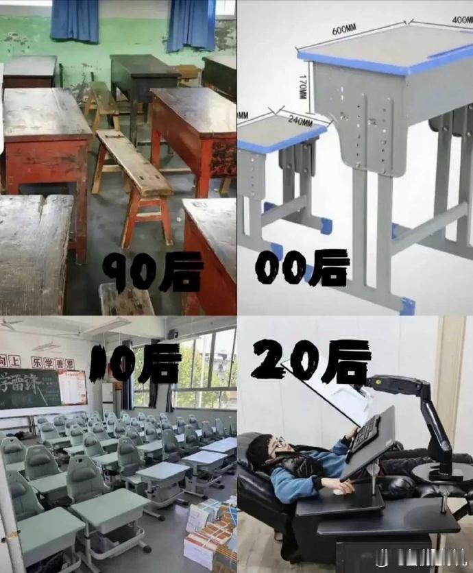终于明白老一辈为何对年轻人的安逸生活感到不适。 ​​​