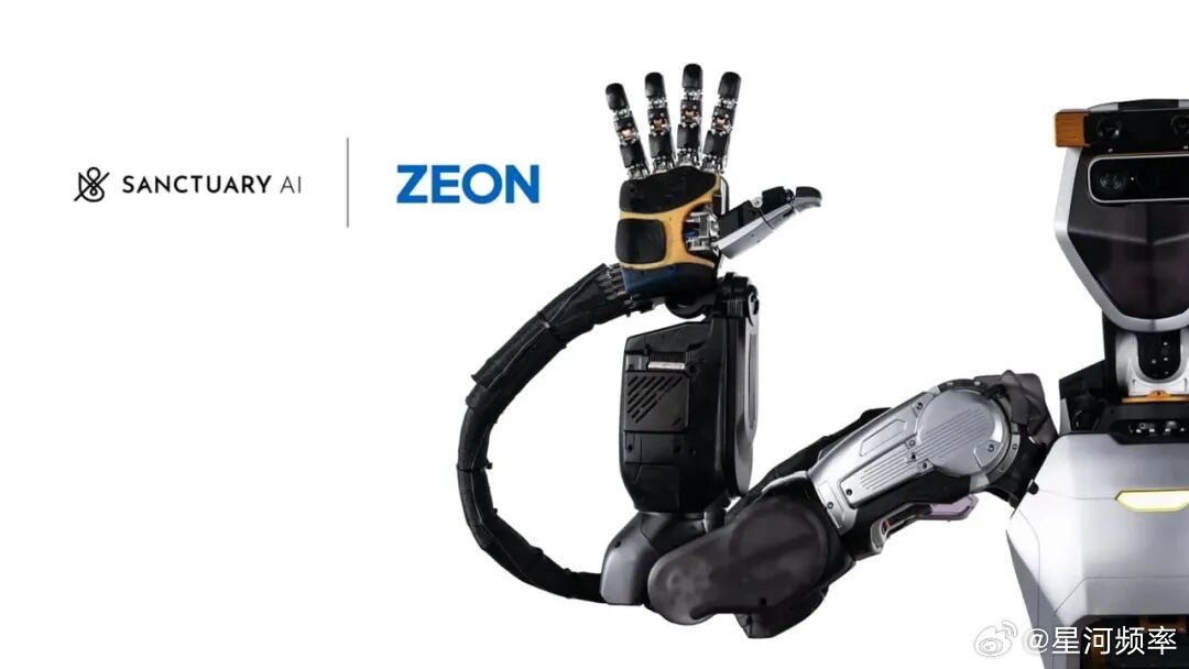 最近，日本材料制造商Zeon Corporation通过旗下风投部门Zeon V