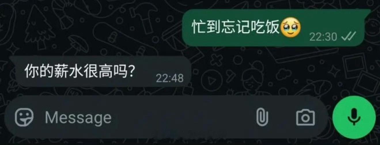 从没想过一句话有如此大的杀伤力[跪了] ​​​