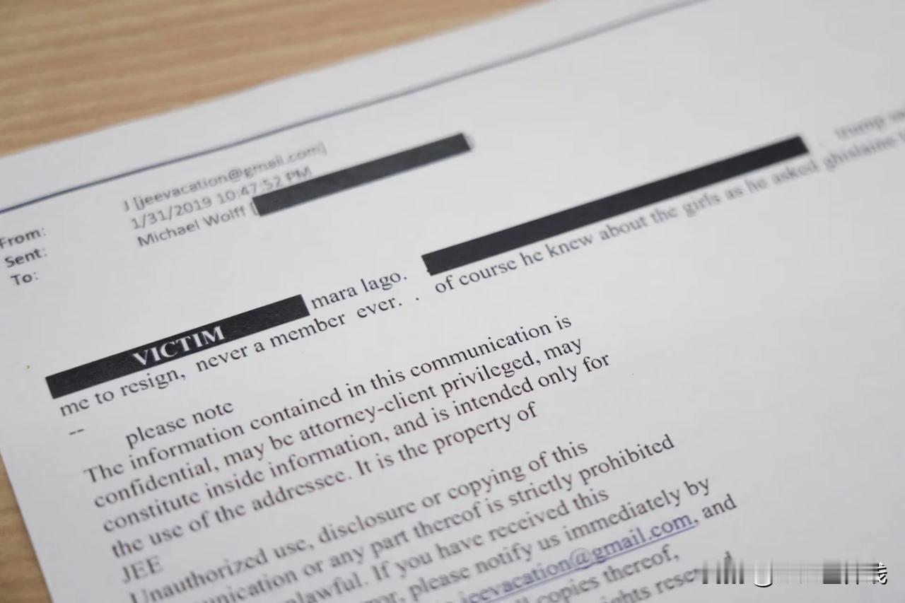 爱泼斯坦新邮件浮出水面：文中直接提到懂王！

就在今天，国会即将就结束历史性政府