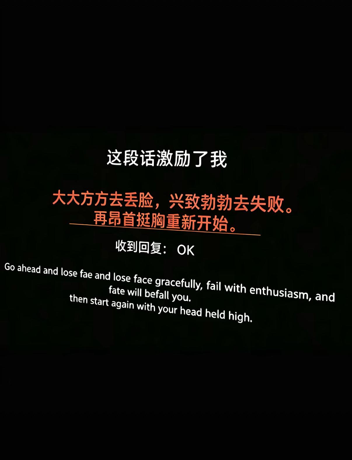 放下个人素质，享受缺德人生。只要我没有道德，你就绑架不了我。少反思自己...