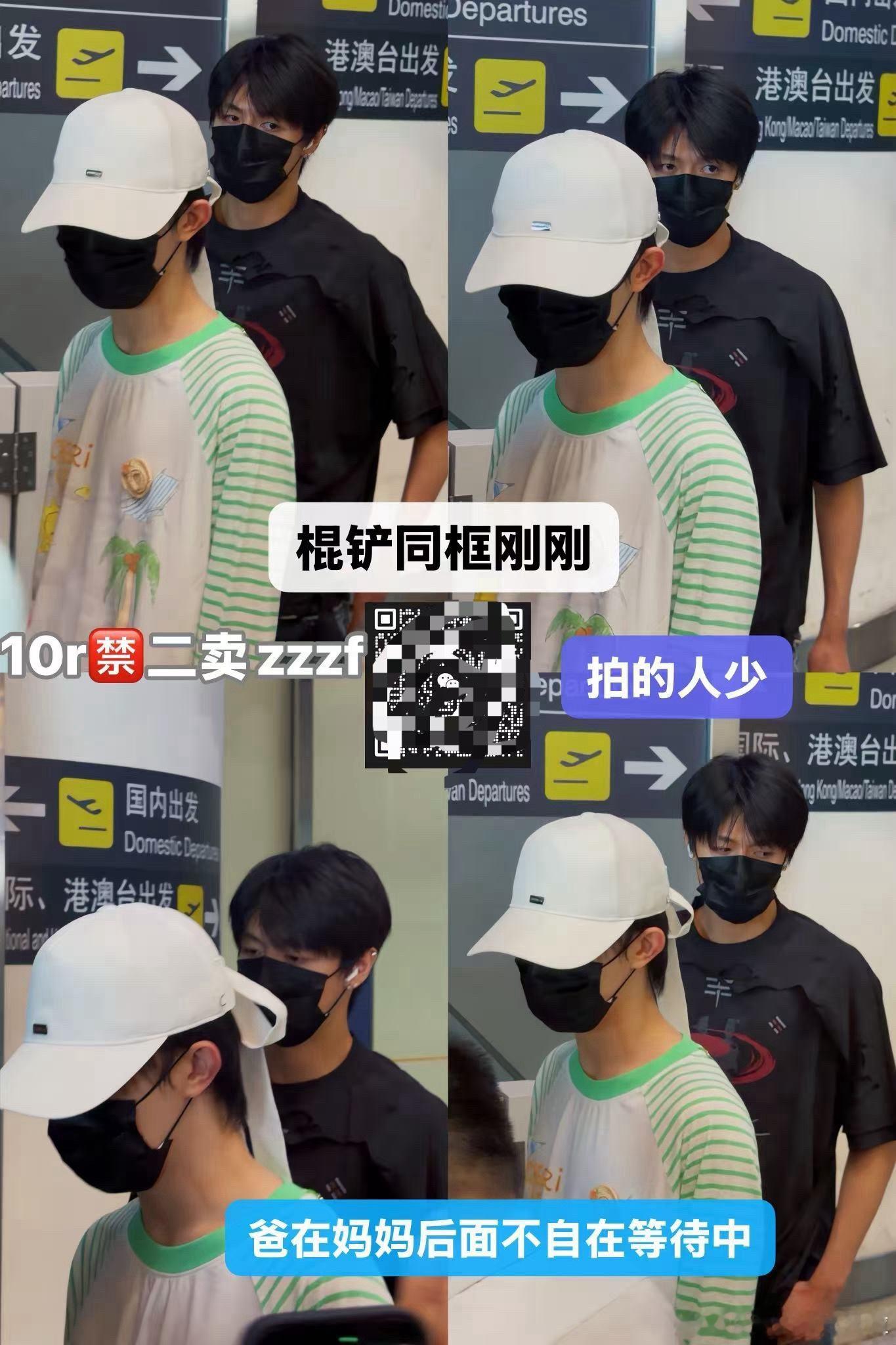 我啊啊啊啊 