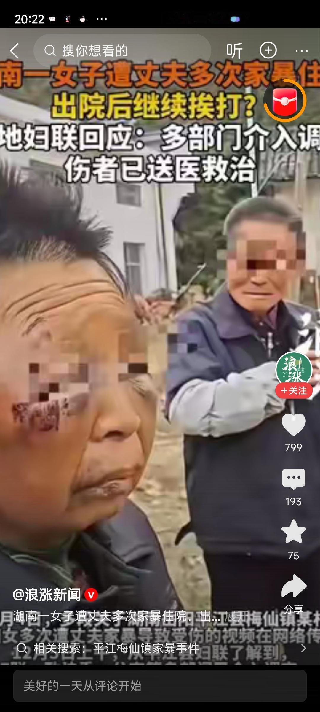 会感觉离开了老公，就没有办法生存，只能忍辱负重前行。

所以女人一定要自强自大，