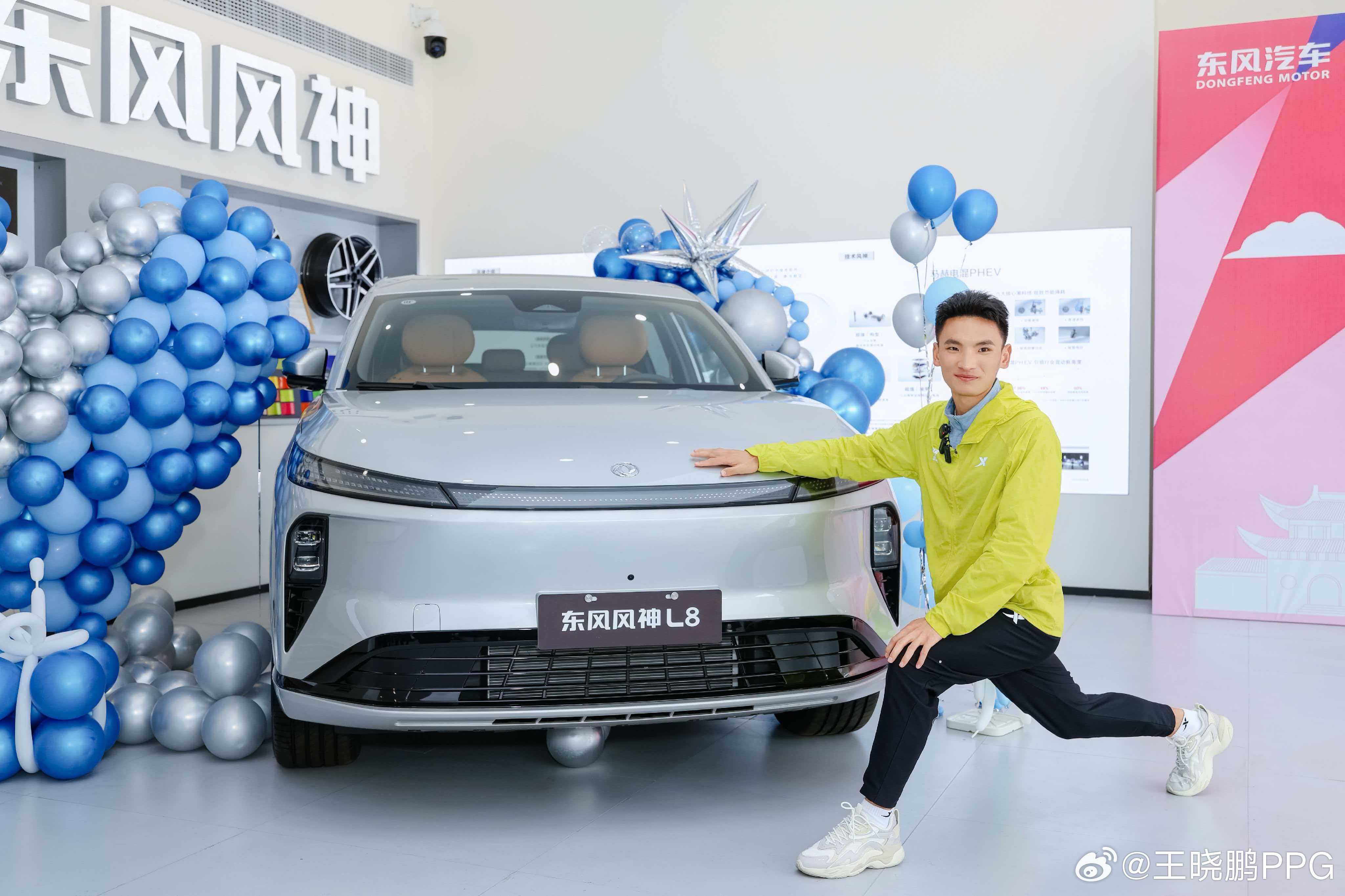 丰神X风神名场面上线～恭喜丰配友喜提东风风神L8 角色互换超会玩，公开课干货拉满