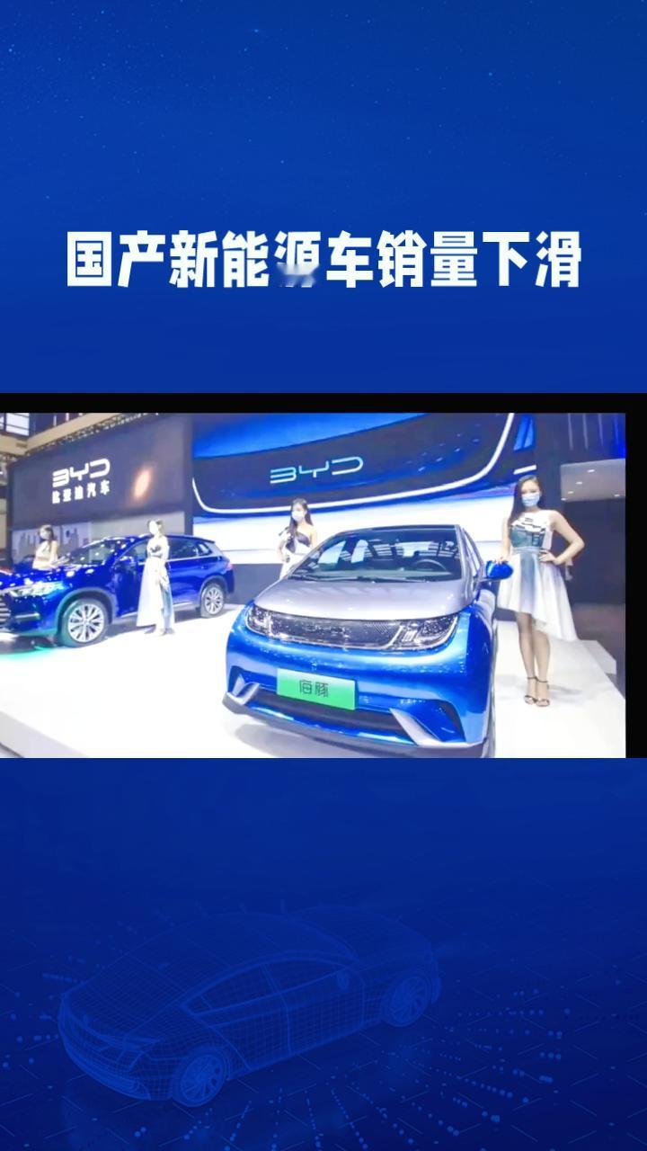 国产新能源车是否真的首次超越燃油车？这背后有哪些不为人知的故事？
2025年10