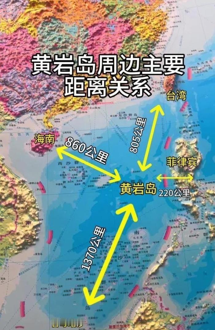 中国要放大招了！如今中国不直接动手拿下台湾，反而先把目光锁在黄岩岛上，因为中国很