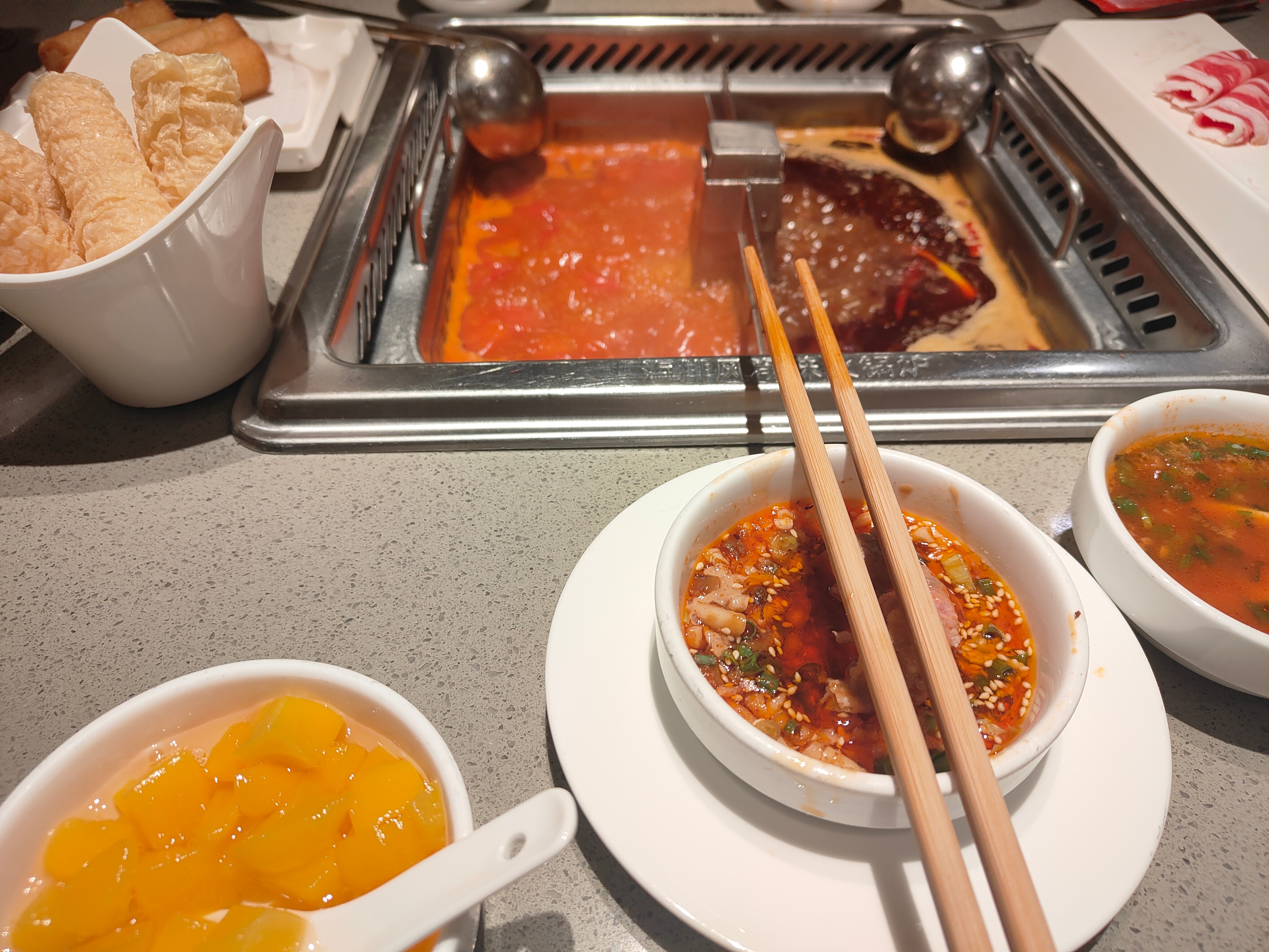 捞一下