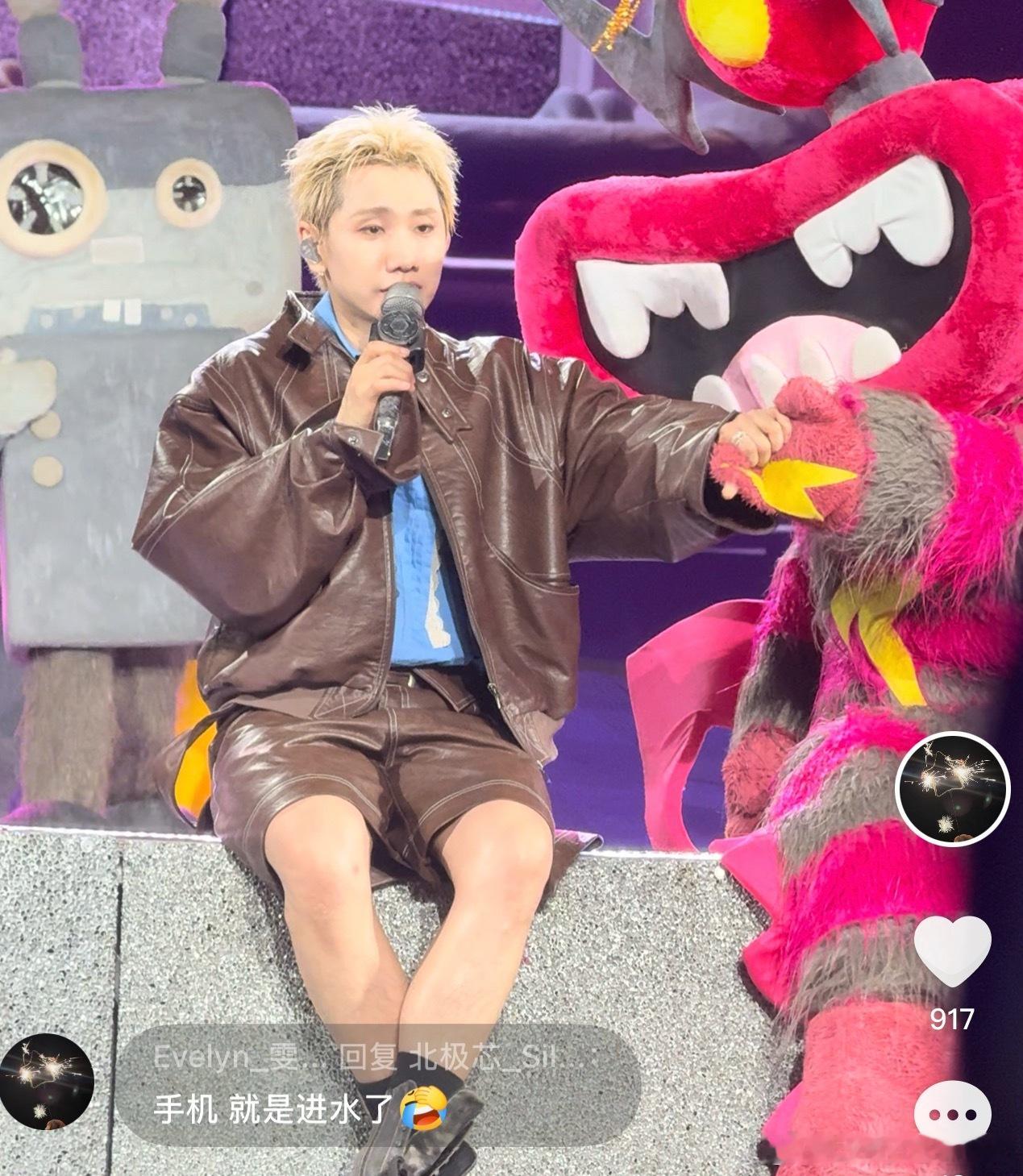 刚吃完饭点开看一眼发现刚好917哈哈哈 