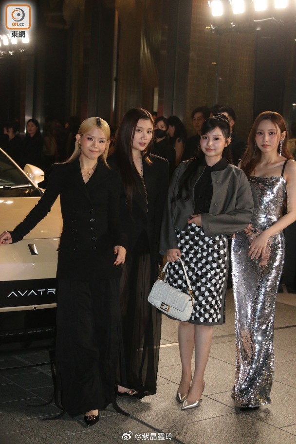 【On.cc】炎明熹否認內地騷被取消　COLLAR大個女Gao隨時嫁？「樂壇小天