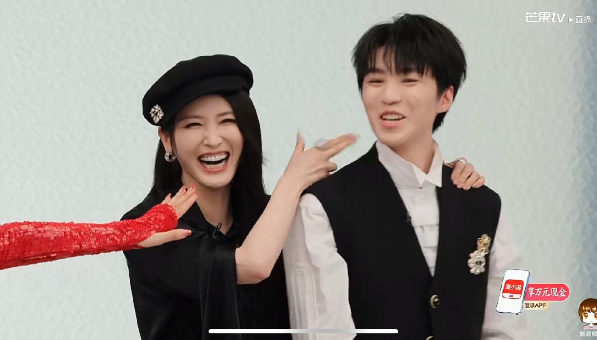 徐洁儿还原王俊凯被绑架 王俊凯徐洁儿复刻重生之门名场面戏缘延续到乘风现场！当年天