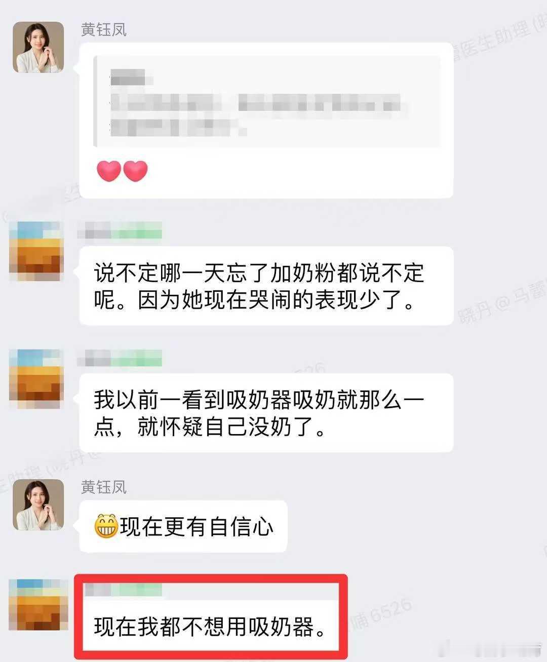 吸奶器吸不出奶，宝宝也经常哭闹宝宝5个月了，妈妈还是想说再努力看看，不然真的就只