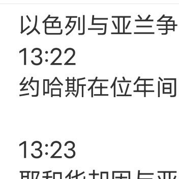 如果一段感情，没能把你变成更好的人，只是让你患得患失喜怒无常，那真遗憾你爱错了人