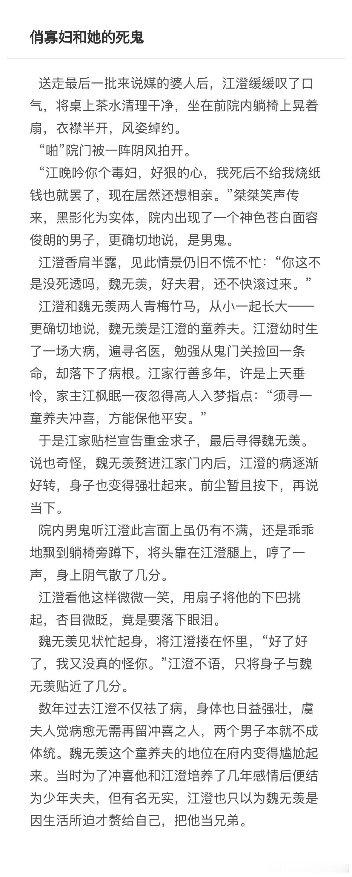 额😋 漏写了，改了点 
