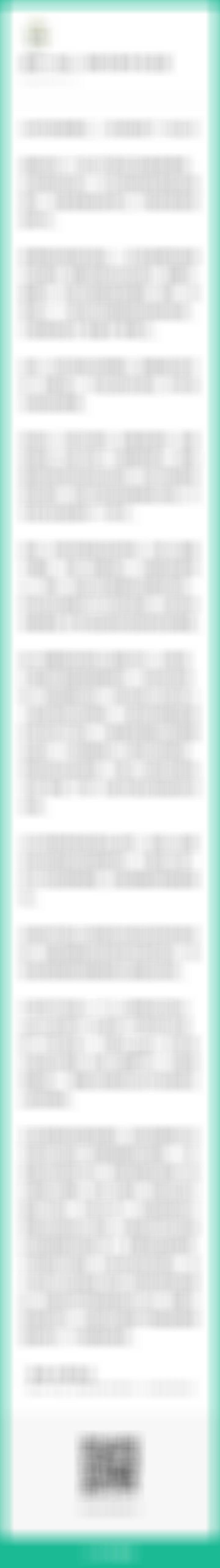 任何时代，普通人最大的价值都是娱乐。。。科技革命进行式，没有任何事情是确定的。将