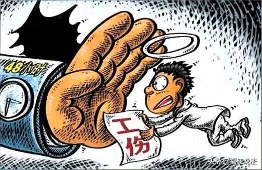 河南安阳，保安在地下车库清扫积水，他感到浑身发冷，和班长请了假，回家4小时后，病