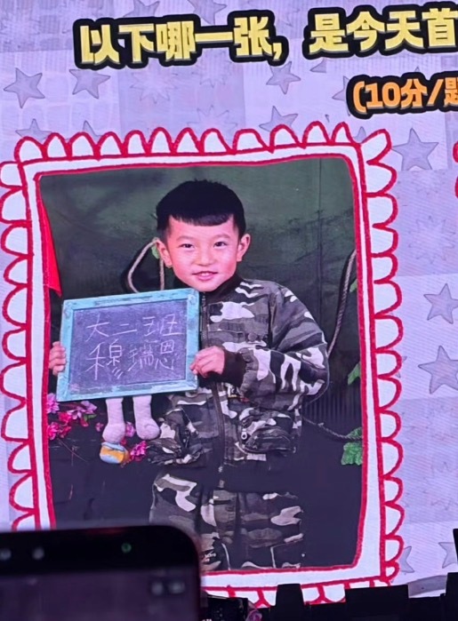诸暨怎么有胖子兵长降临 