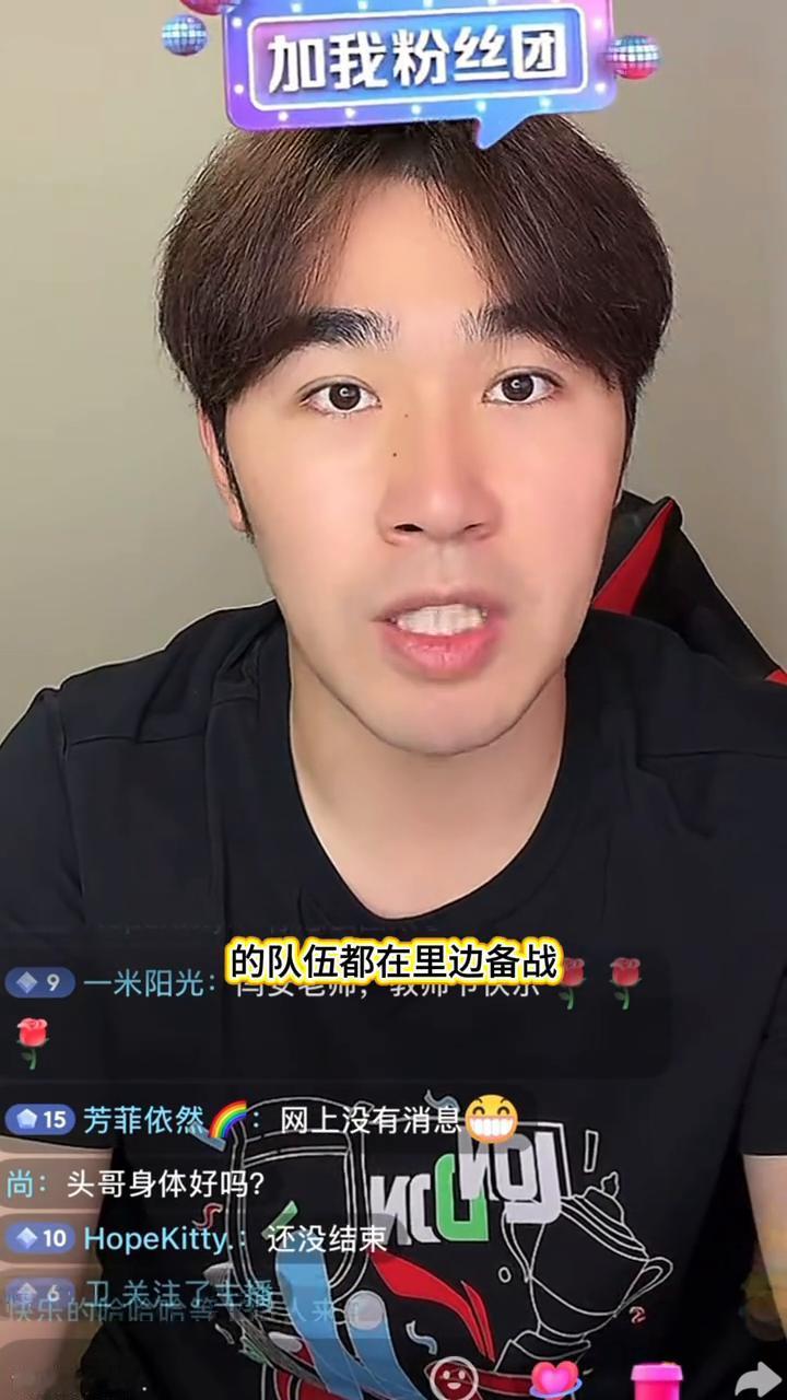 代拍和一些东西少了非常非常多，我觉得可以用90%甚至95%甚至更多的概率。安保、