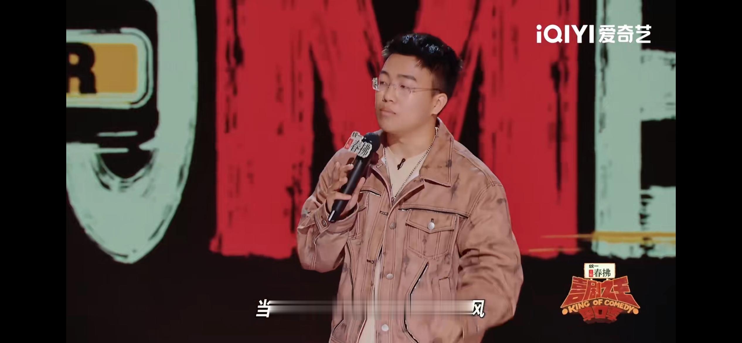 在老家有钱是因为钱花不出去 于渤的羡慕藏着多少人的纠结：上海的奋斗 vs 老家的