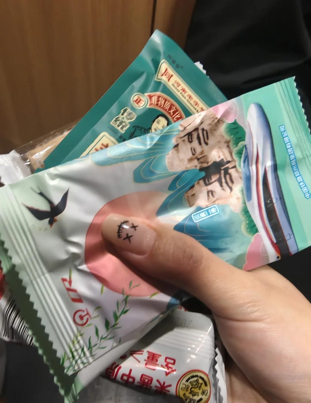 郑重点赞郑州铁路段G1917次列车全体乘务员
就在刚刚郑州东到洛阳龙门站的旅途中