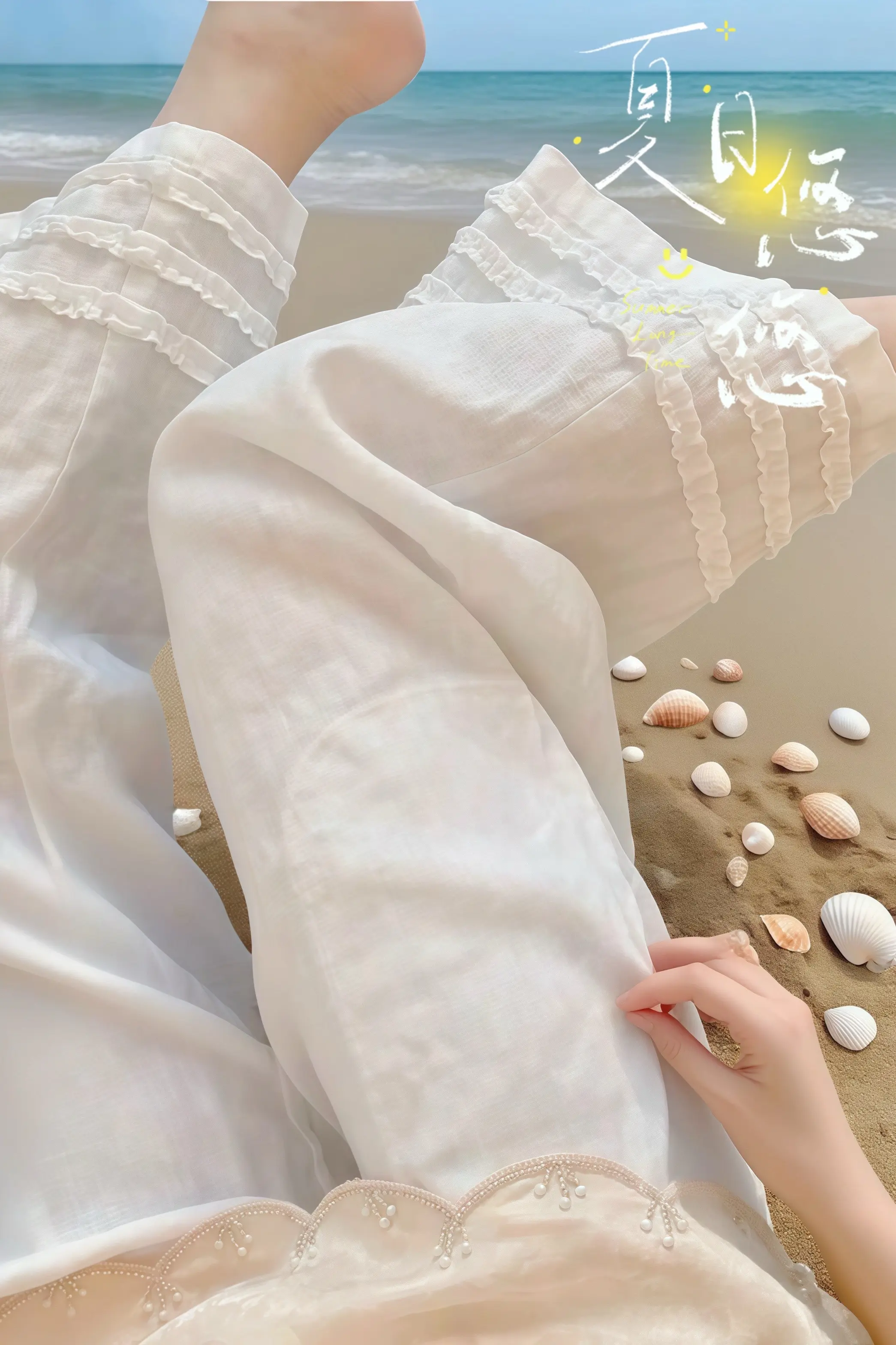 夏天该有的样子  慵懒风穿搭 简约穿搭  韩系穿搭  百搭裤子