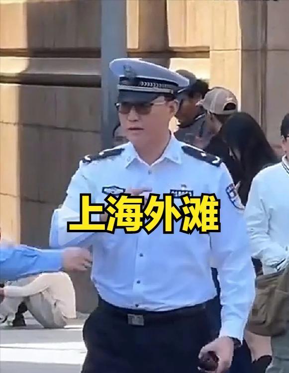 外滩、西湖的白衬衫交警领导，肩章都是一颗麦穗、一颗星，正处级三级警监！五一劳动节