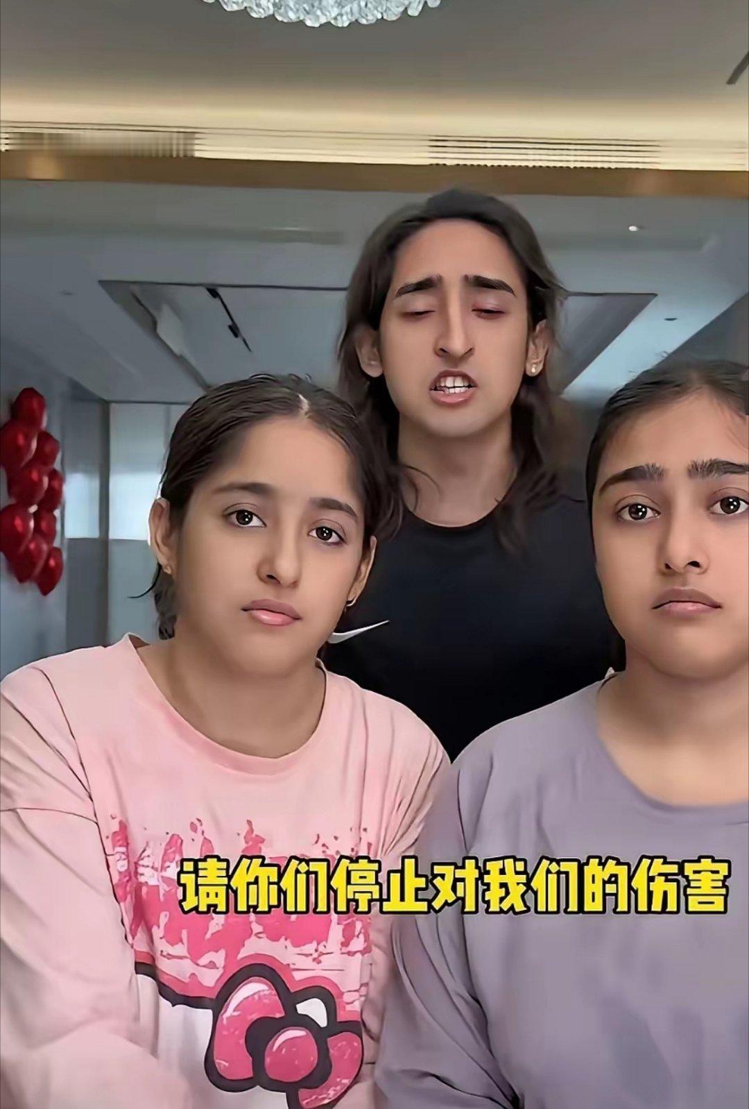 原来解救是假，把家人一点点弄到中国来才是真。只不过他们的手法稍微用心了一点，但还
