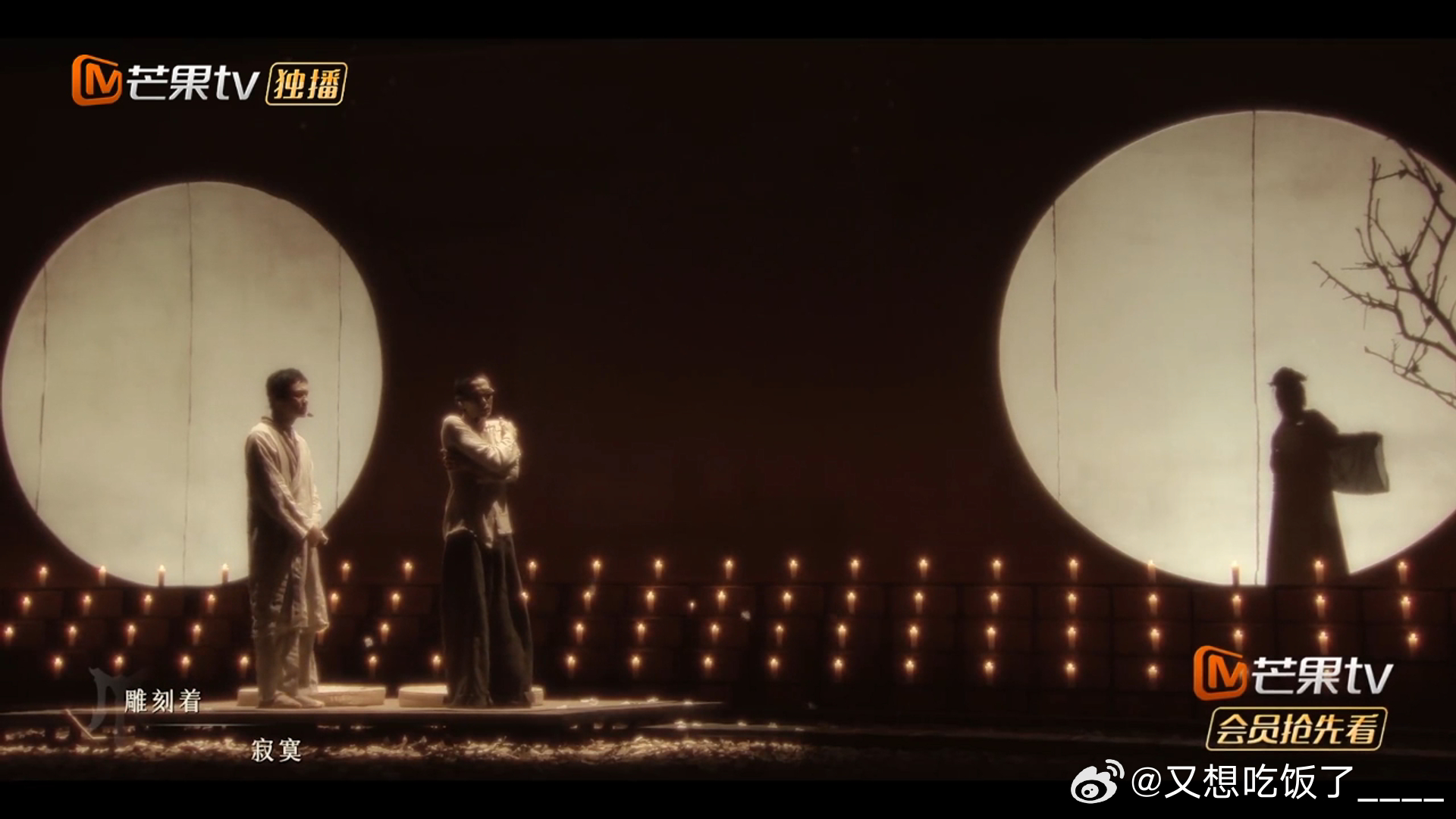 青花第一听《青花》直接破防！张智霖李承铉把错过的遗憾唱活，胡夏嗓音更添催泪感，这