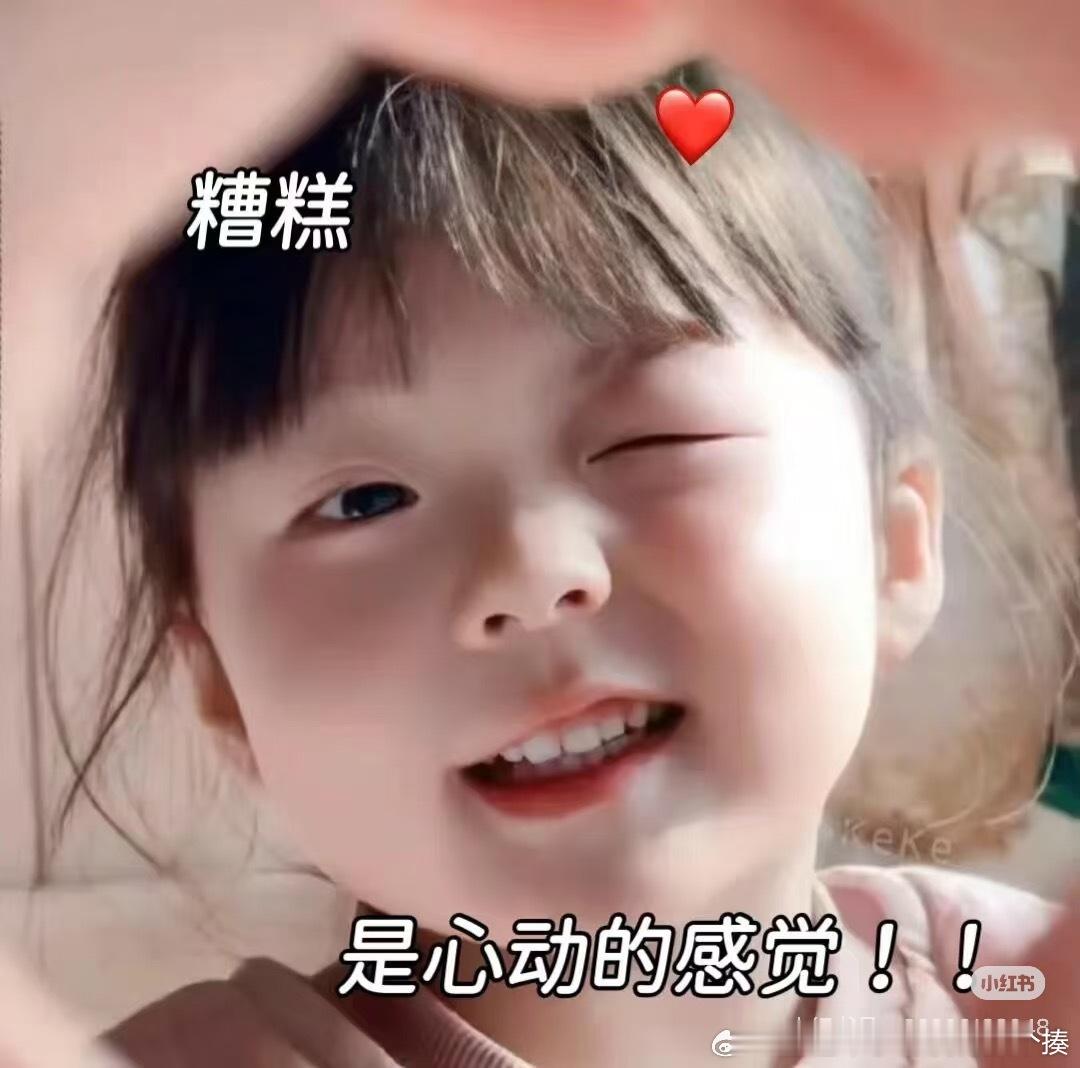 赵今麦整个北京最严厉的妈咪赵今麦的时尚表现力越来越强，这套造型完美契合了职场女强