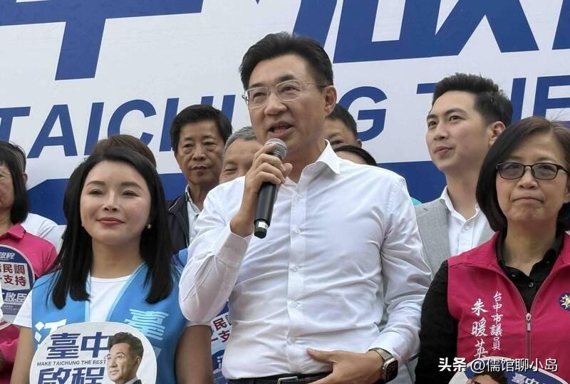 国民党台中市长初选进入冲刺阶段 江启臣杨琼璎同日举办造势活动

距离国民党台中市