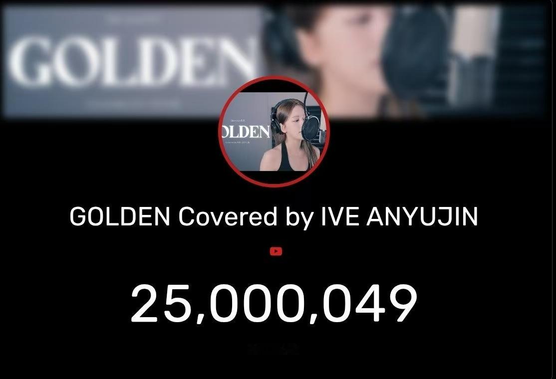 ggez百万 golden两千五百万 再来个青龙 嗯嗯三喜临门 