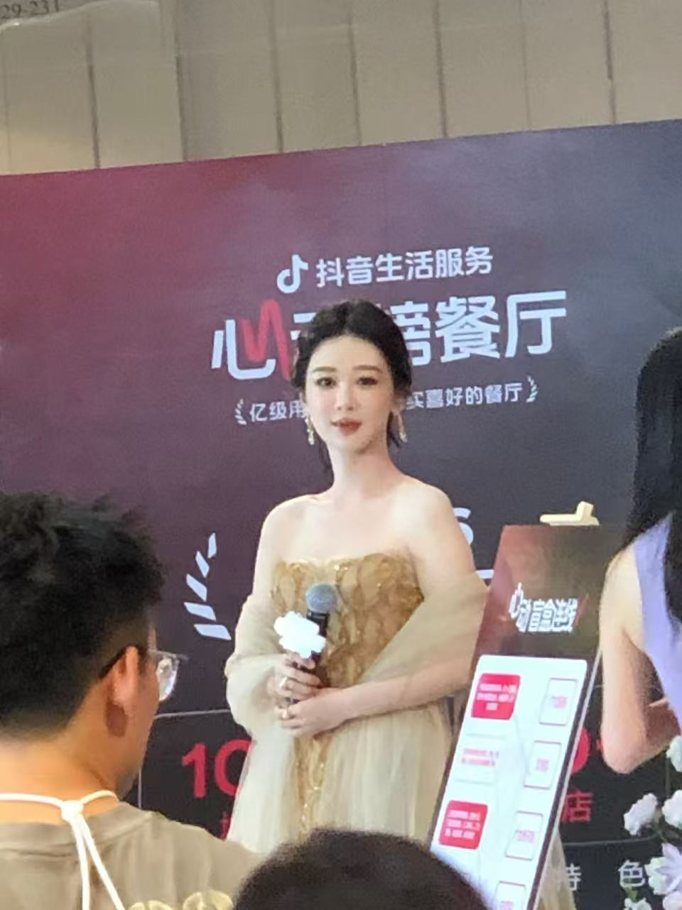 ？您们随便吧。 