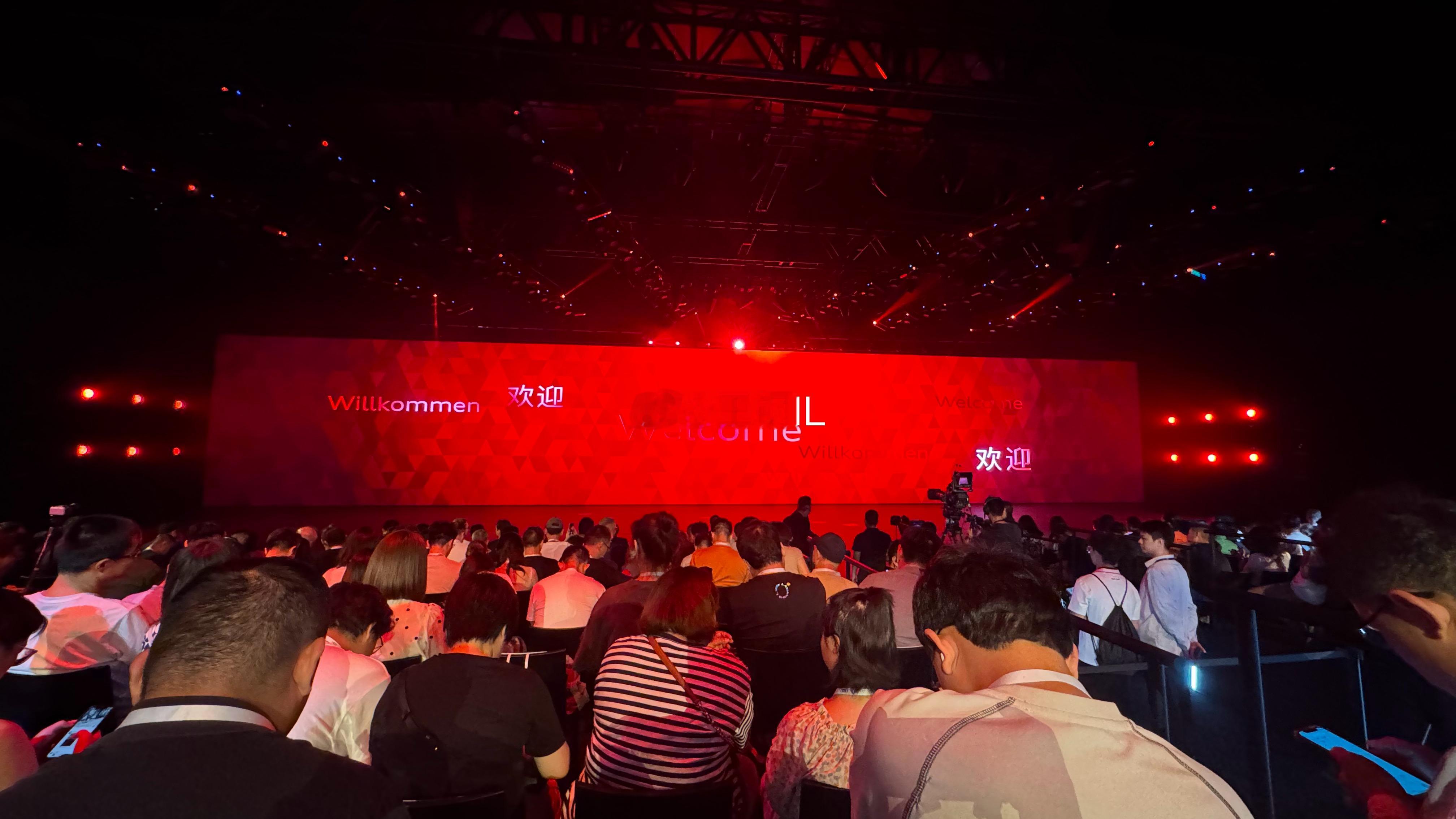 上汽奥迪A5L上赛首秀还有三分钟，发布会马上开始 ​​​