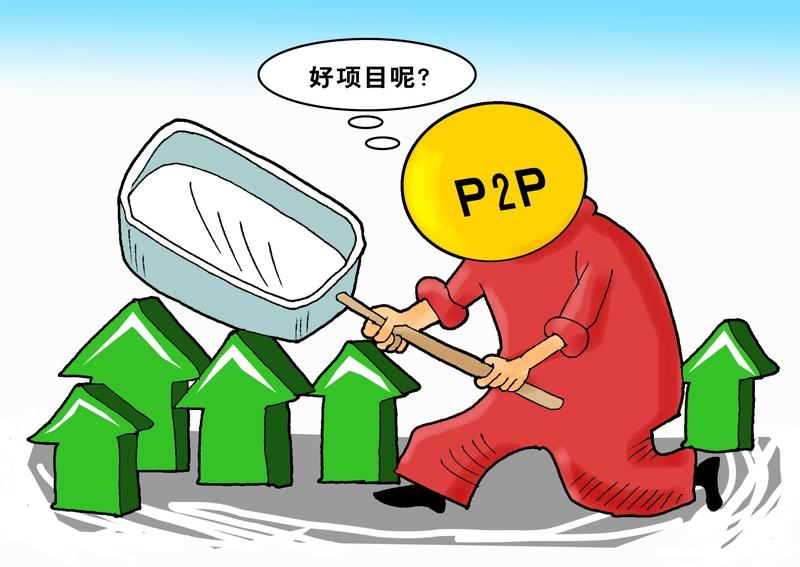 《老李·价值投资正道课》第2期
 
核心主题：追涨杀跌，为什么90%的人亏？
 