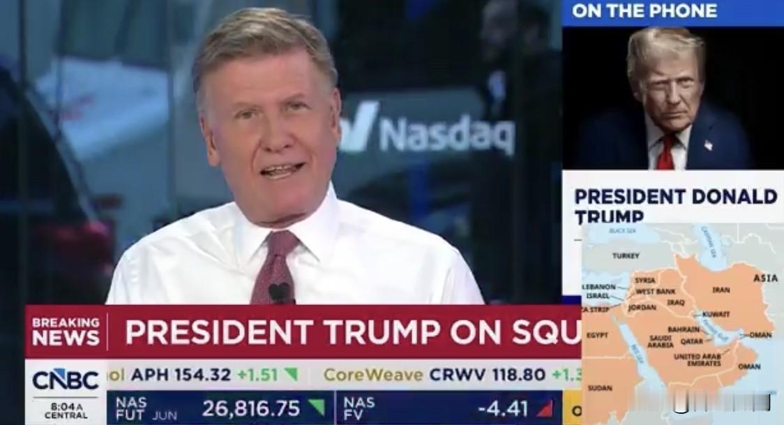 特朗普接受媒体电话采访时透露，一些海湾国家已经成为比北约更好的盟友。

北约抛弃