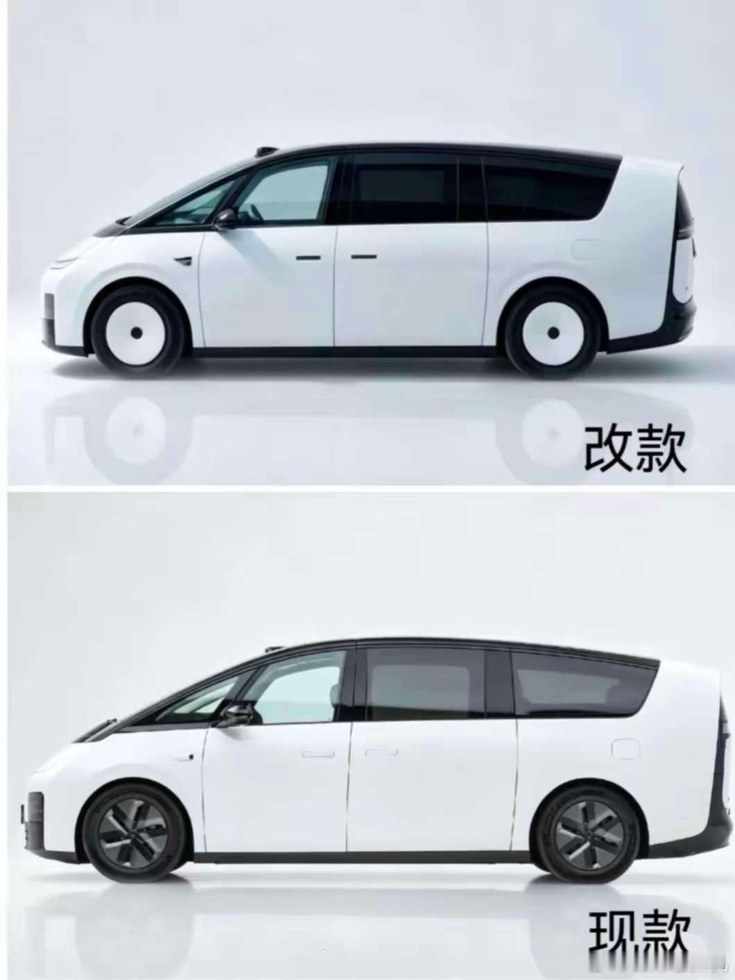 新一代MEGA，据说外观变化不是很大，惊喜集中在内在！ ​​​