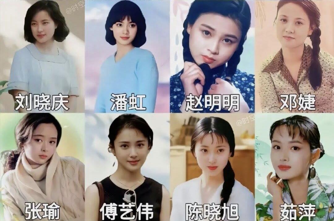 80年代的女演员里，最好看的一个是邓婕，虽然她的身高不是很高挑，但她气质如兰，演