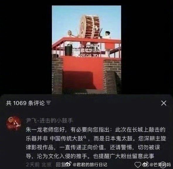 放眼望去一片声明，品牌真的要提高敏感度吧，感觉最近翻车的品牌好多lululemo