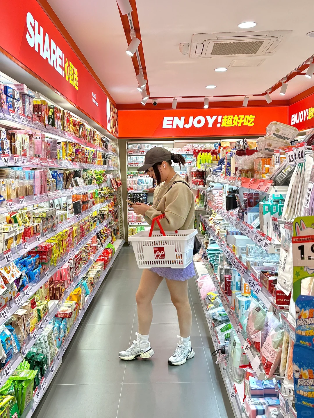 真服了！这是成都线下版拼嘟嘟吧！