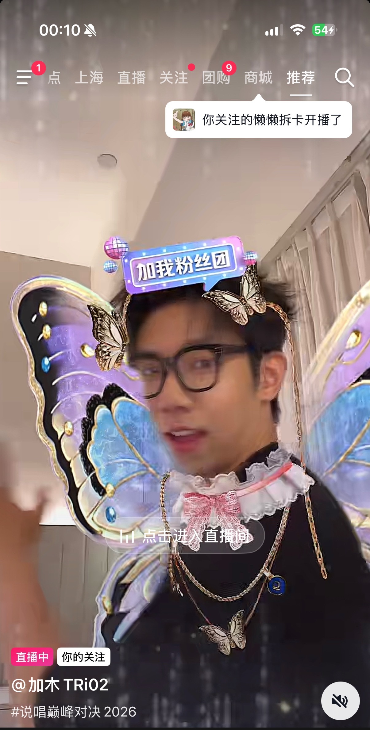你……我……哎 