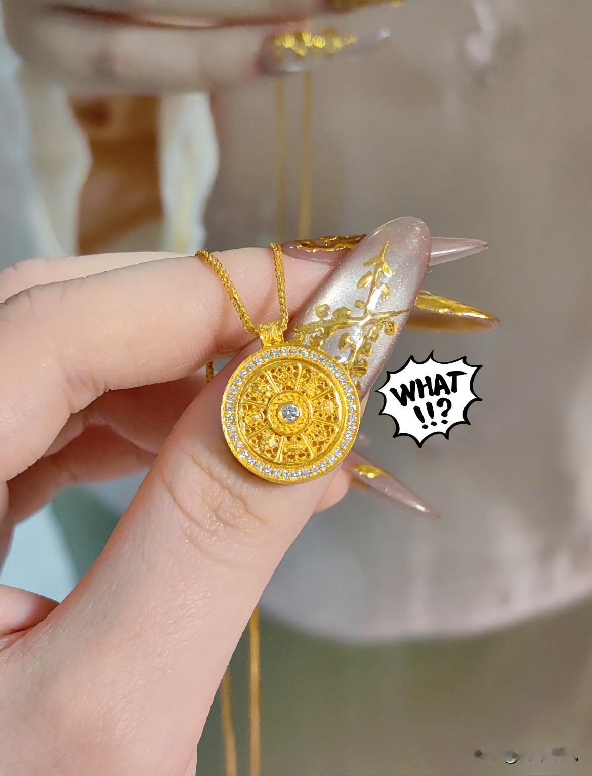 一觉醒来，
黄金市场乱套了。

今早盯着盘面，直接给我懵了！
大盘飙到1100一