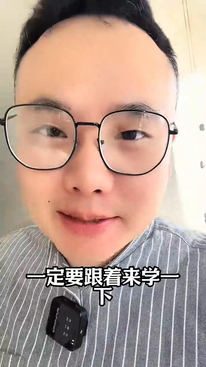 无论你买的什么华为手机，这三个设置一定要做好。
无论你买的是什么华为手机，如果这