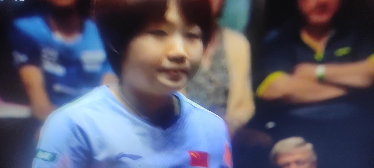 乒乓球WTT蒙彼利埃冠军赛女单第一轮刚刚结束了一场比赛，世界第五的中国🇨🇳名