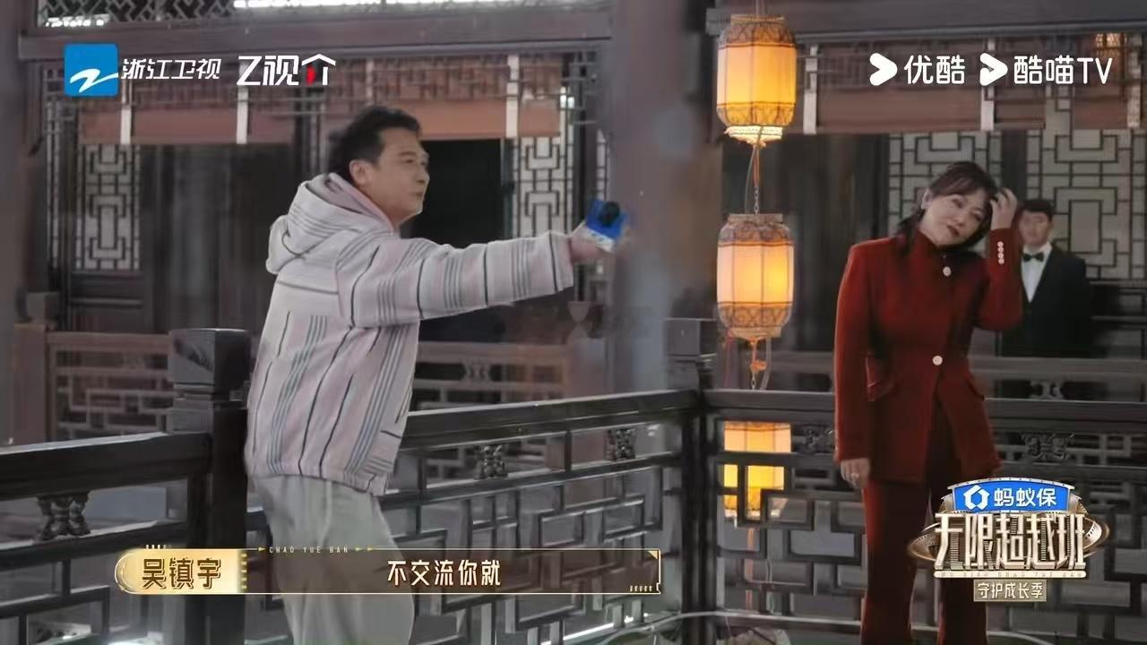 吴镇宇骂哭辛浩江无限超越班 辛浩江一米八几的个子，被吴镇宇几句话问到当场崩溃大哭