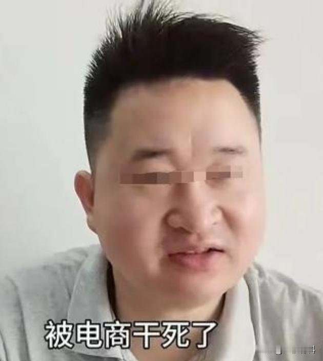 “强烈建议关闭所有电商！”江西一理发店老板在网上吐槽：快剪38元，这么便宜居然没