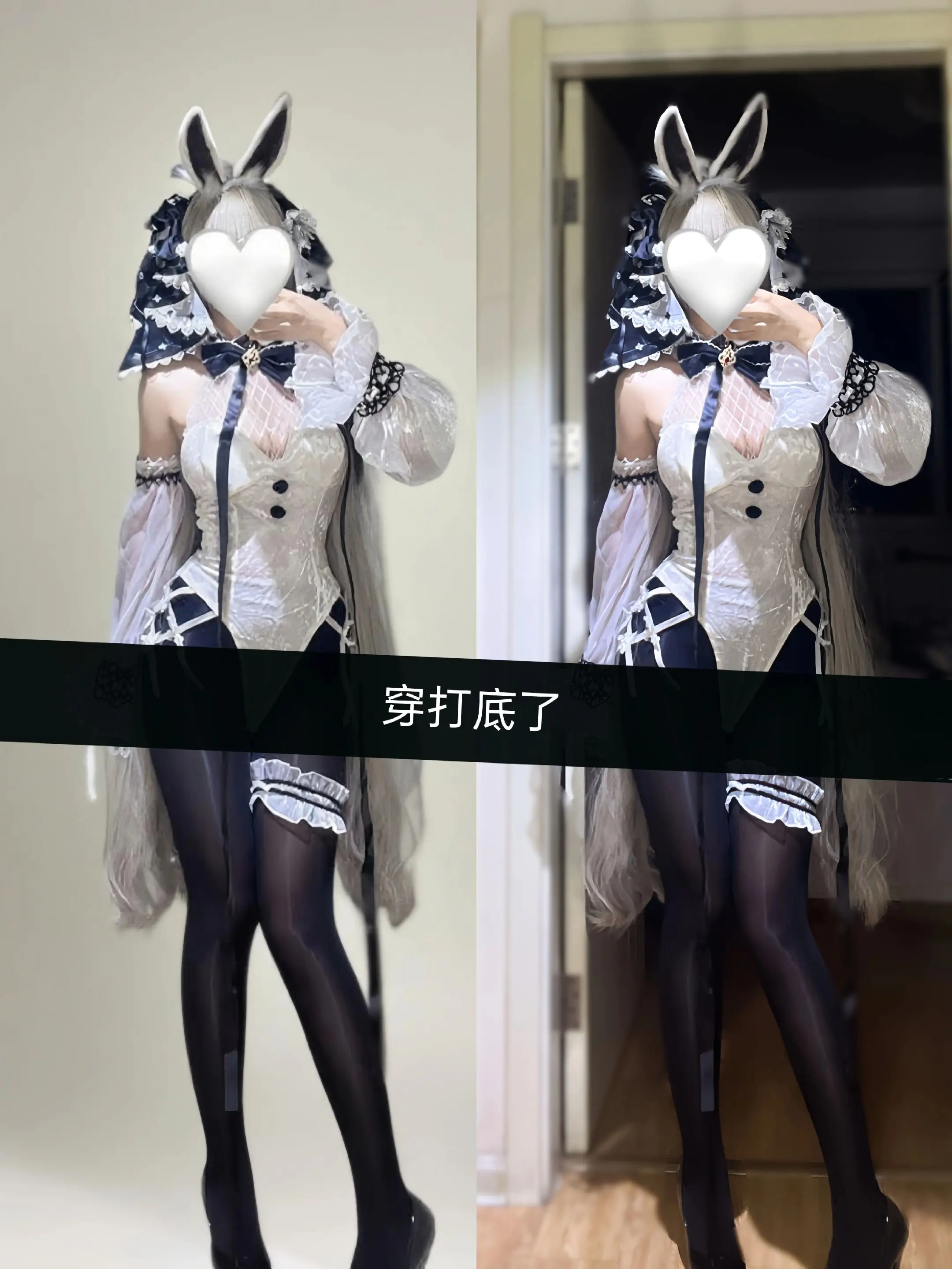 可畏。