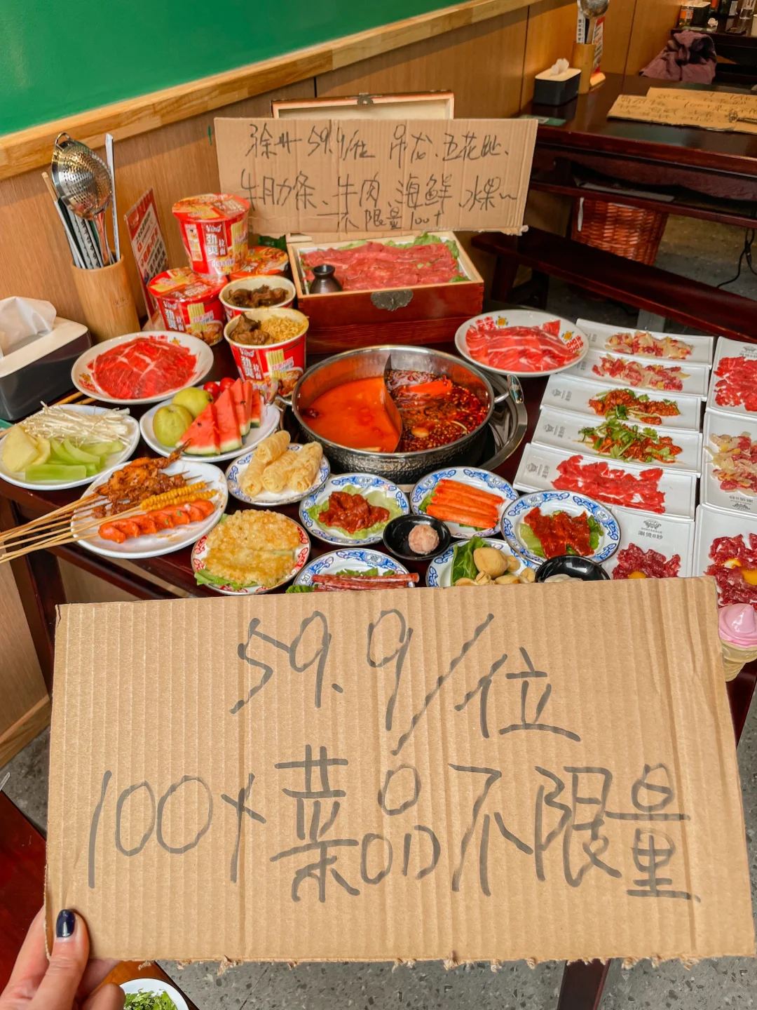徐州！！我唯一能吃回本的自助！！
