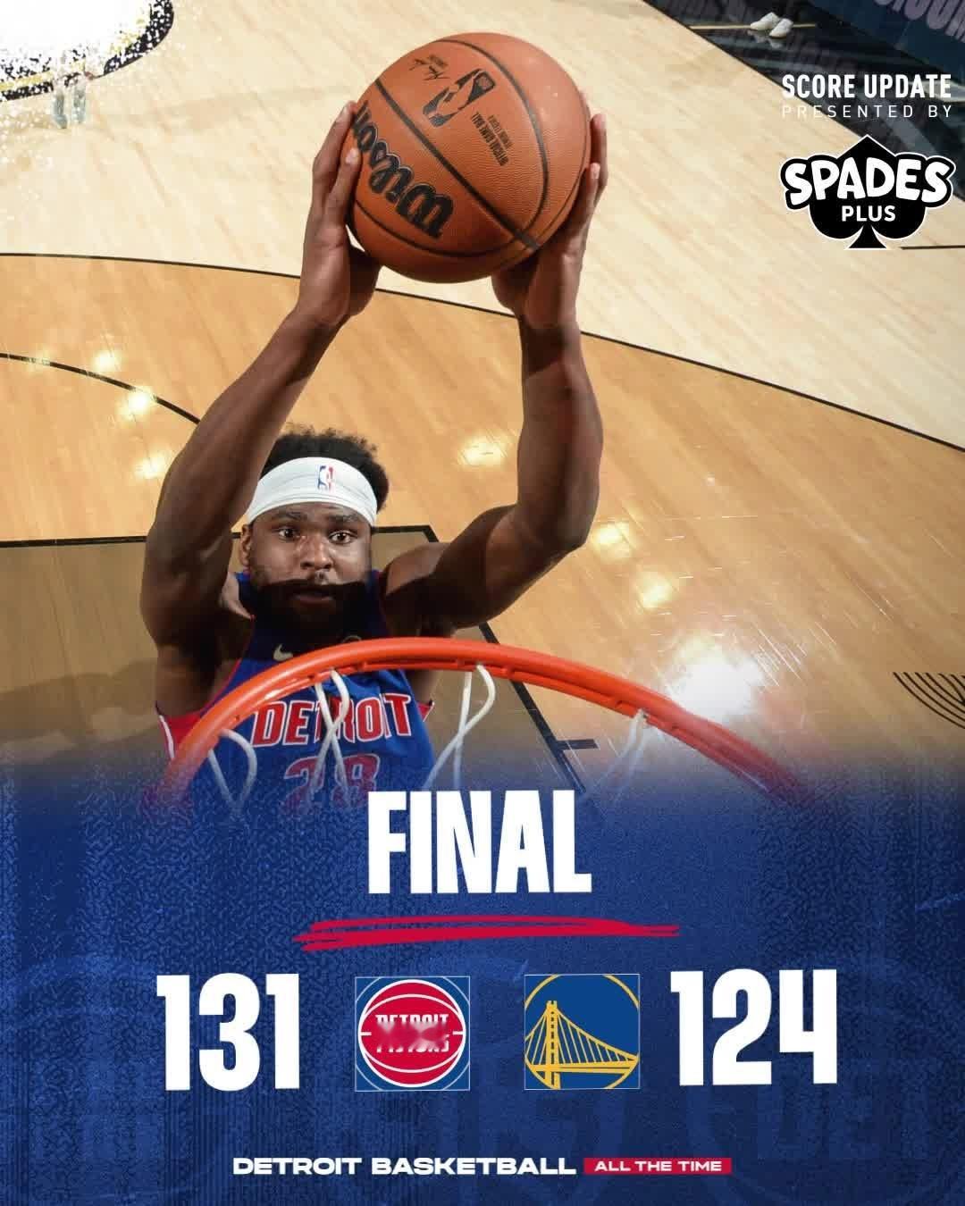 又有意外驚喜啵！🏀Detroit PistonsNBA