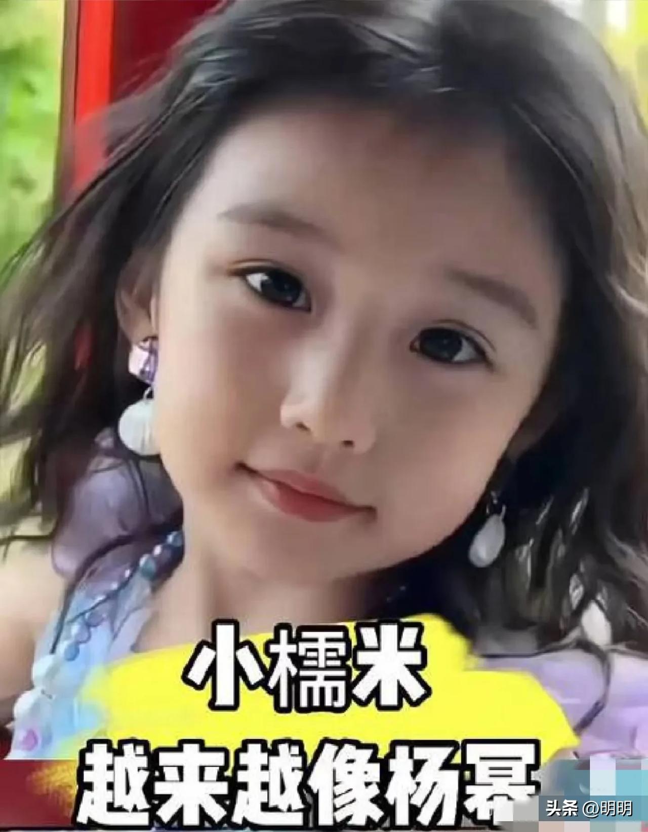 杨幂的女儿小糯米已经是半大人了，杨幂最近在节目中表示自己的女儿很爱画画，而且画的